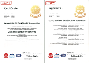 ISO-14001 certification