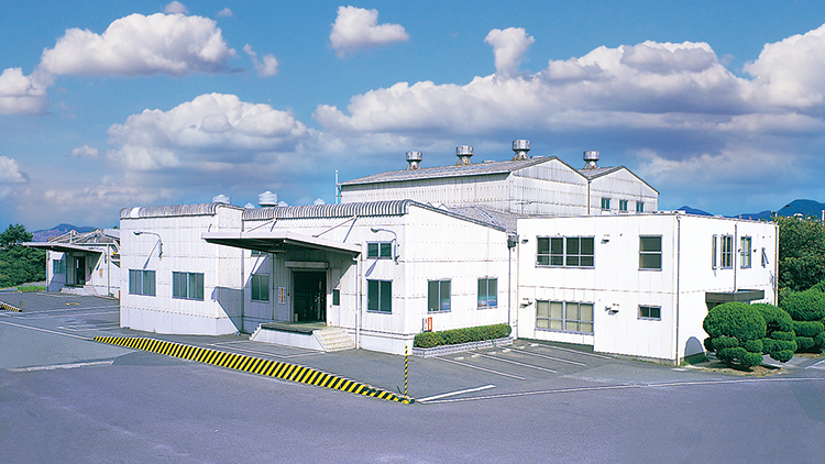 Kitakyushu Plant