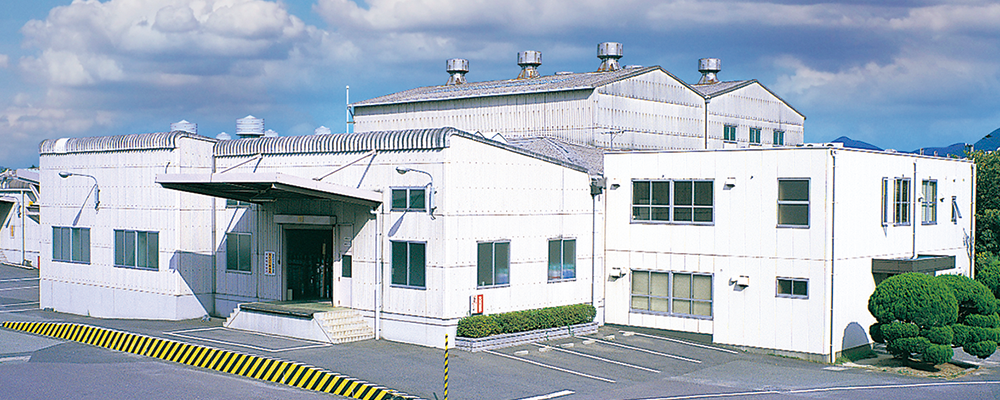 Kitakyushu Plant