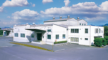 Kitakyushu Plant